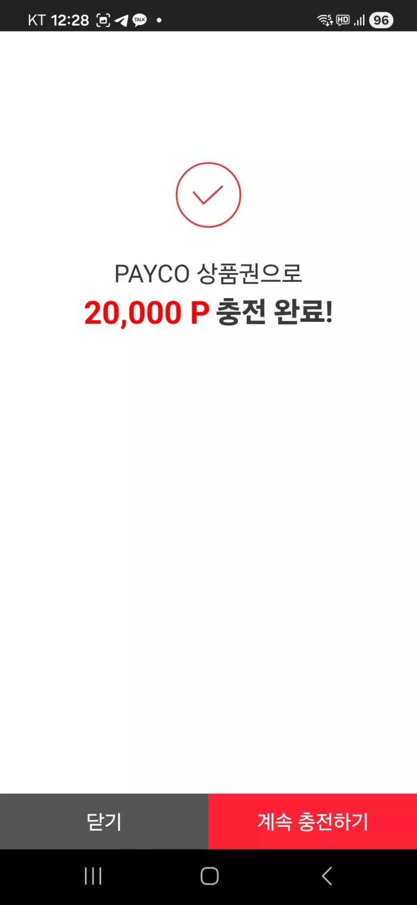 3dc795626f3614ce20208f3821e4b3a6_1785122968_4225.webp
