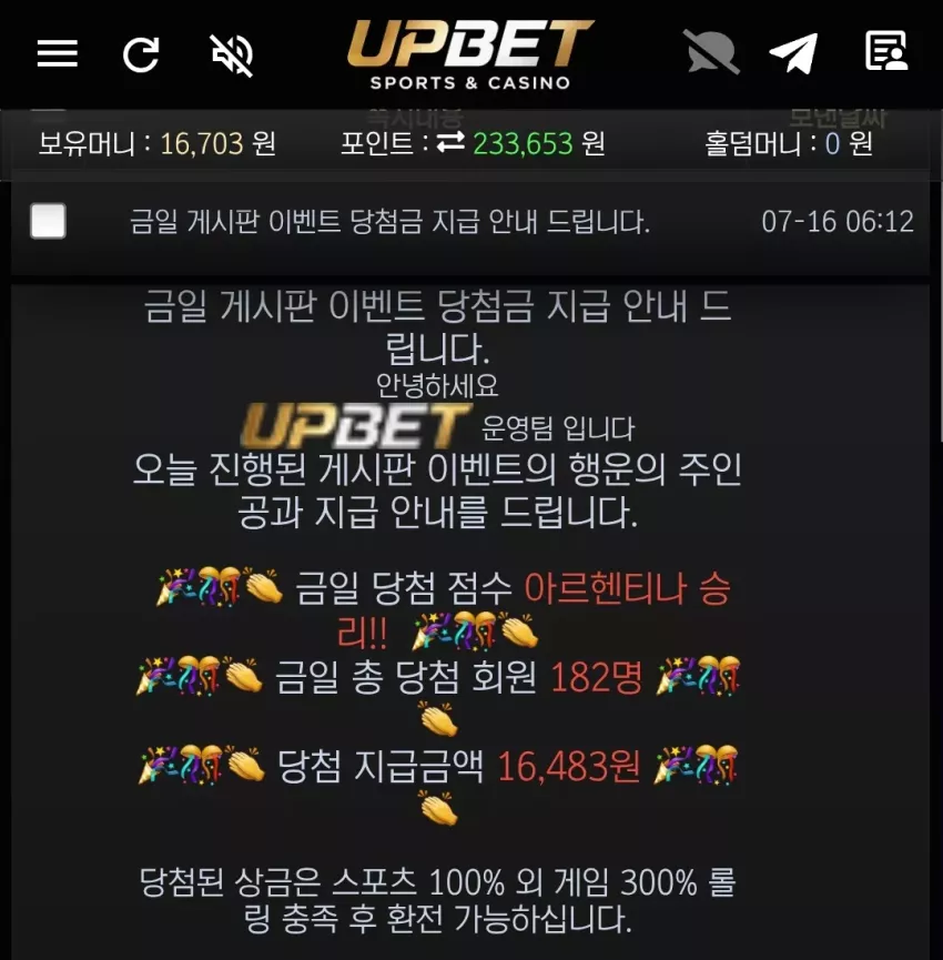 3dd7628c61b236819d5f878516f7d773_1784157409_9699.webp