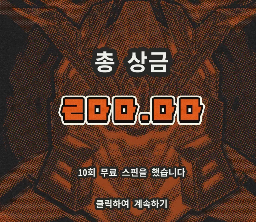493e41b420d9987bbde3687ce57cda0a_1784946607_387.webp