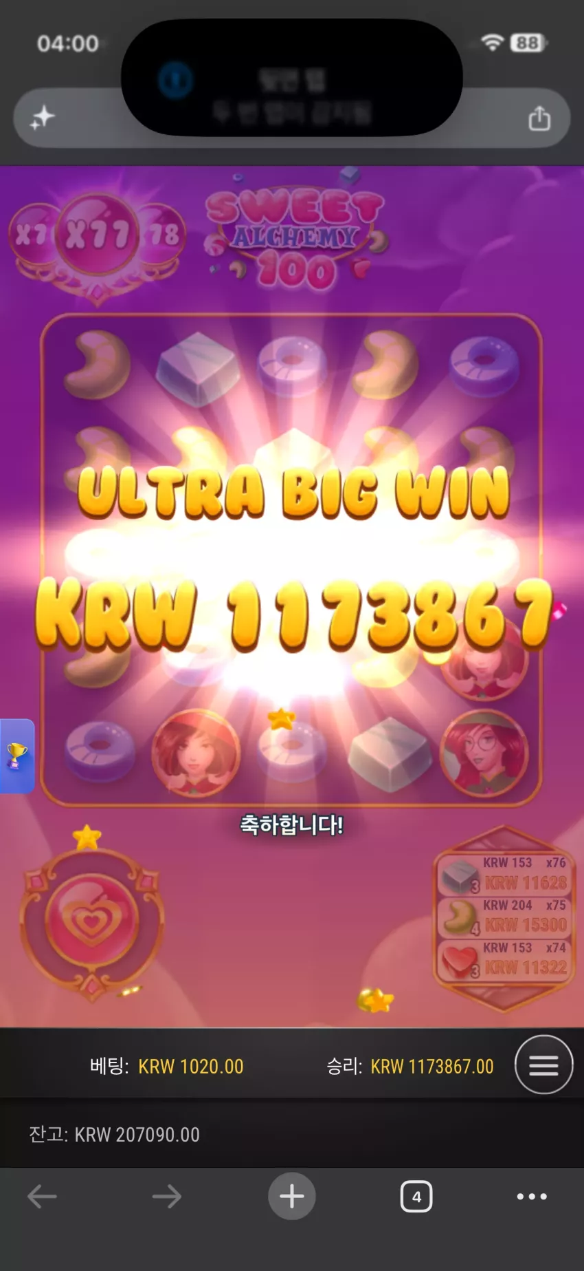 49da12212667621c76c4776320b7a974_1783712038_2144.webp