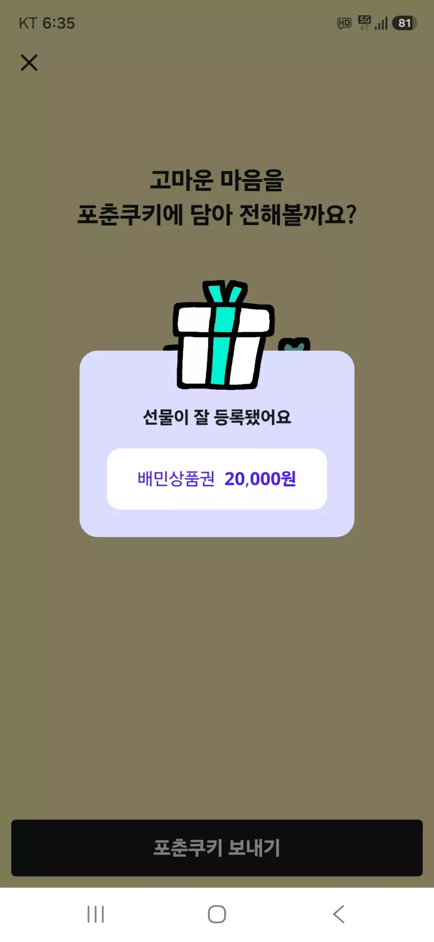 4acb363ea09149bdf31de33227d3f5be_1785058550_432.webp