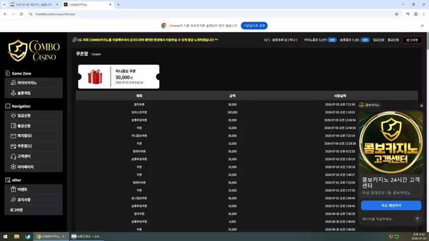 4db44c82bf663259e8f60fdb4d89735b_1783251851_3066.webp