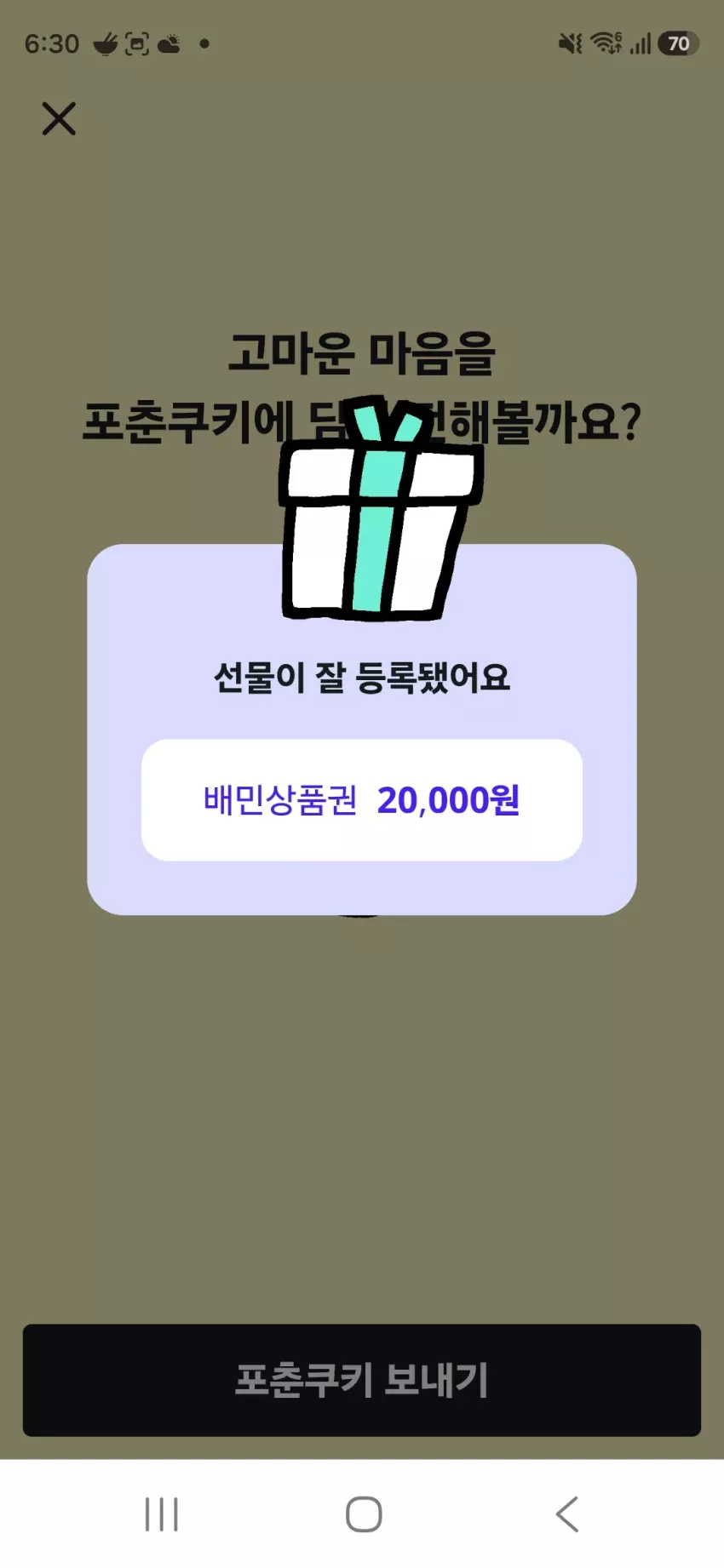 526ab3f6e9230964c3382b46d615682e_1784971840_2143.webp