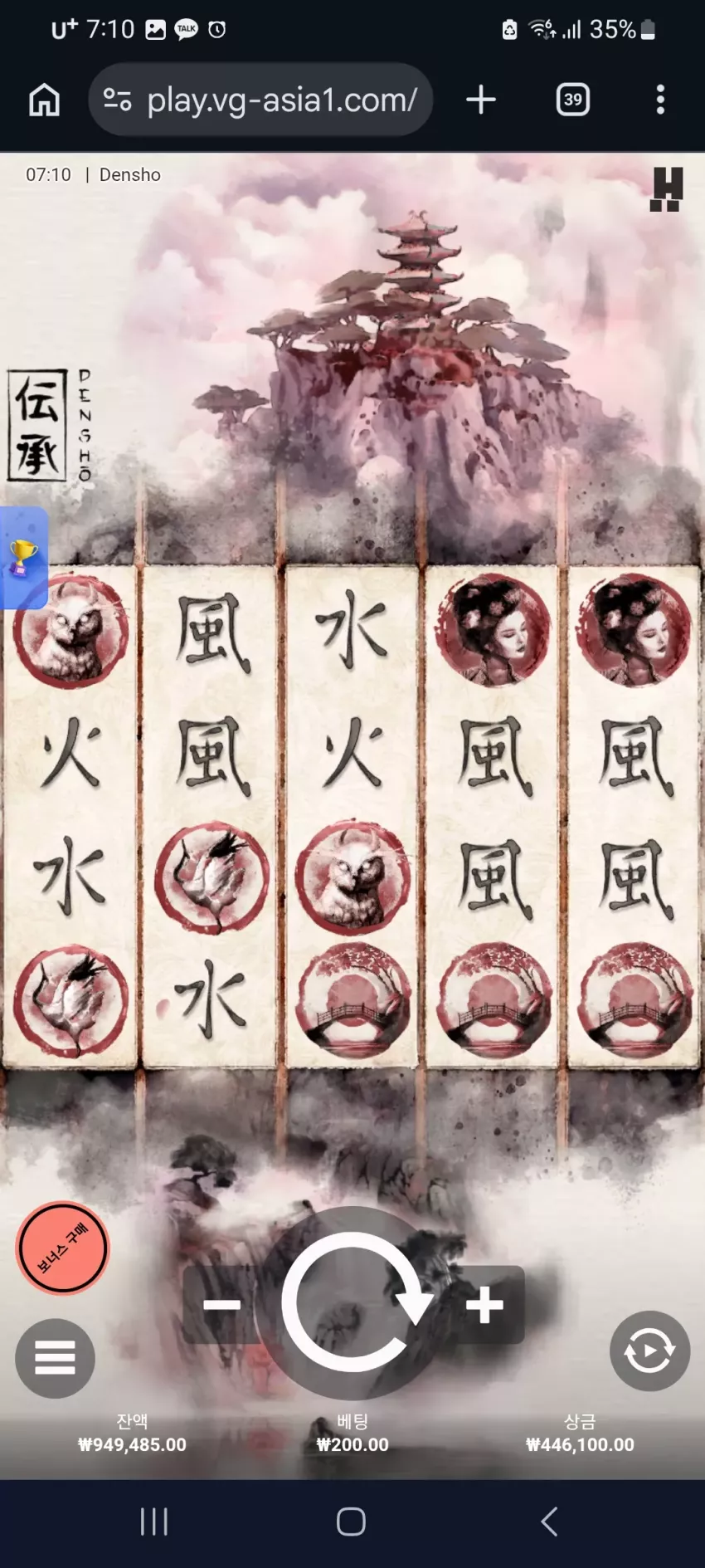 556b738bb82ab85cddea3df07ae3d7f9_1784585905_4039.webp