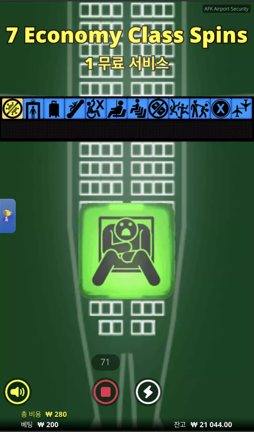 582537e6a9a408a994a0c0e13910c8e4_1784203614_2535.webp