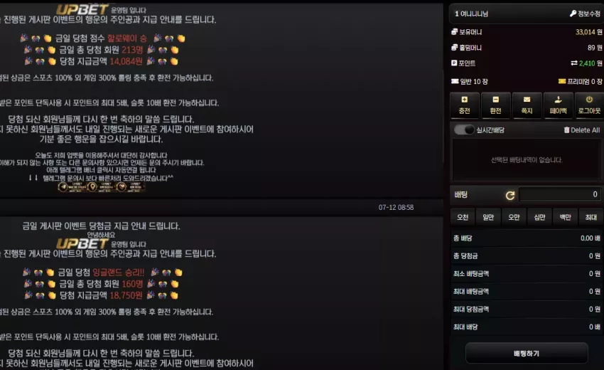 5d958b0225e6ee81ea9e3d366dd4d5a9_1783854928_5355.webp