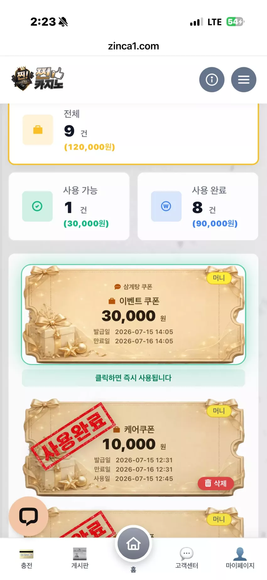 5f45c4d277706df826b4ffdef717bc64_1784093634_8097.webp