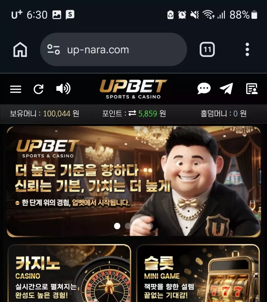 6154a61bdc4860bd8257bad7fdad73a9_1784626253_3123.webp