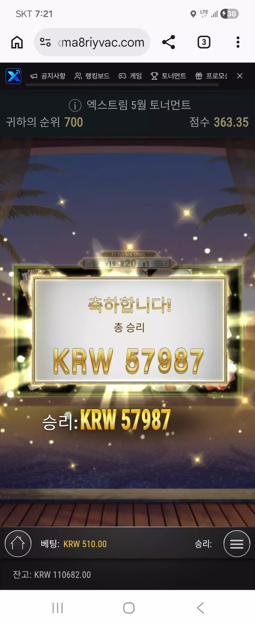 62b69da20bbb23c0e26959434777ea15_1784979365_013.webp