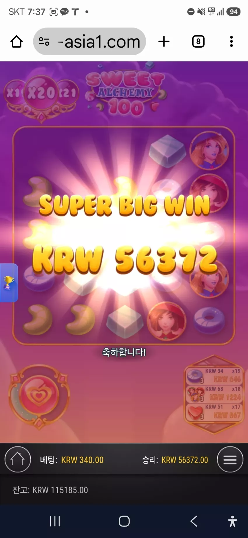 67052ce4283fd0081ea9efdce4e3a4bc_1783032506_3529.webp