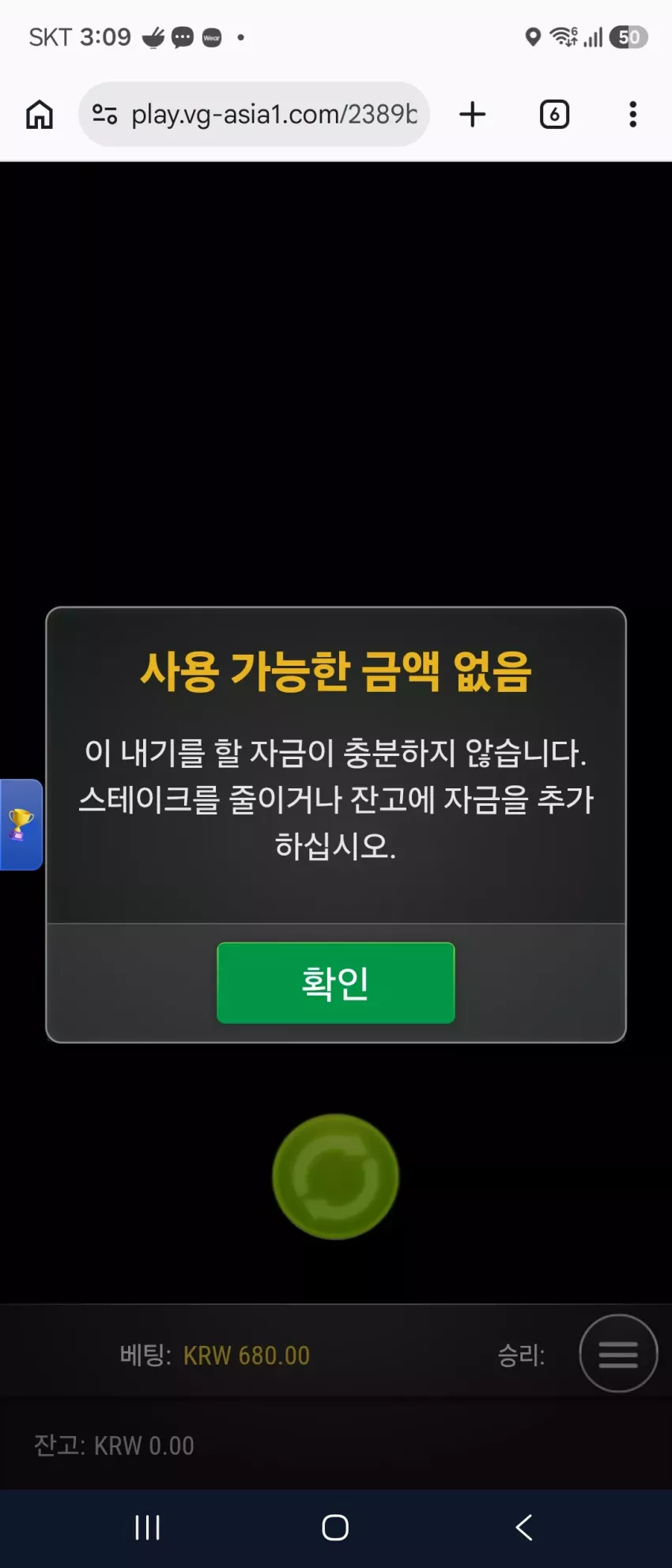 675a7802662c1795b8945621c2cfe0a5_1784614258_5021.webp