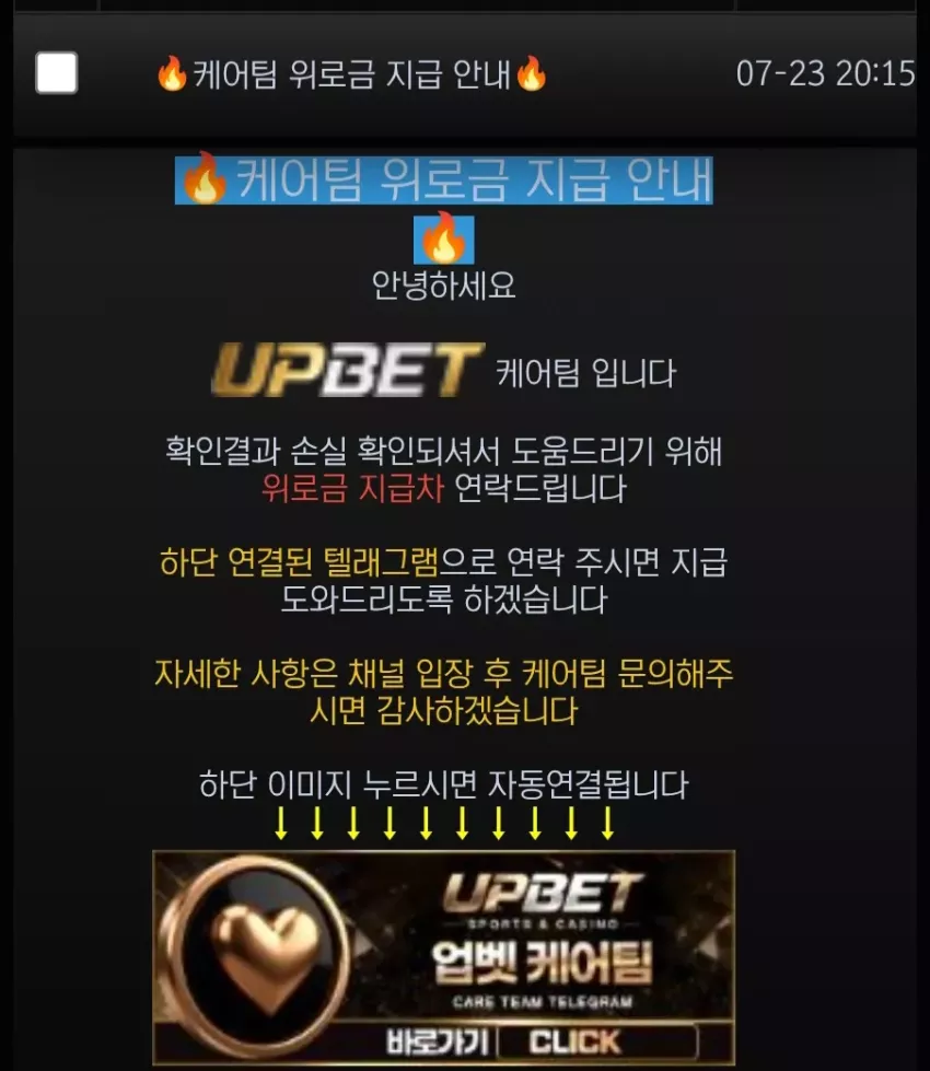 67d66f22b6fd1789fe021c8cdfc9c7f1_1784809028_1673.webp