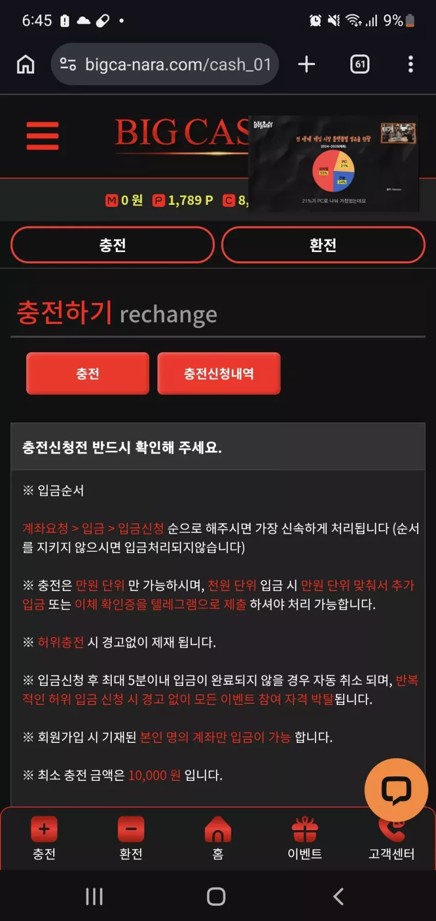 68139c5292e91ea70fcc1c804555d85e_1784065544_6774.webp
