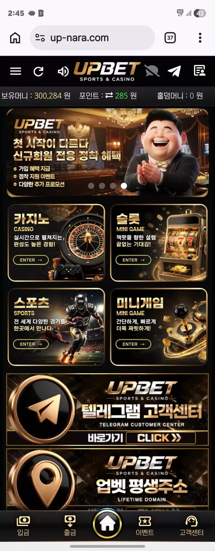 6a5298e80ea385ed20a3793c79f5f71a_1783662395_7543.webp