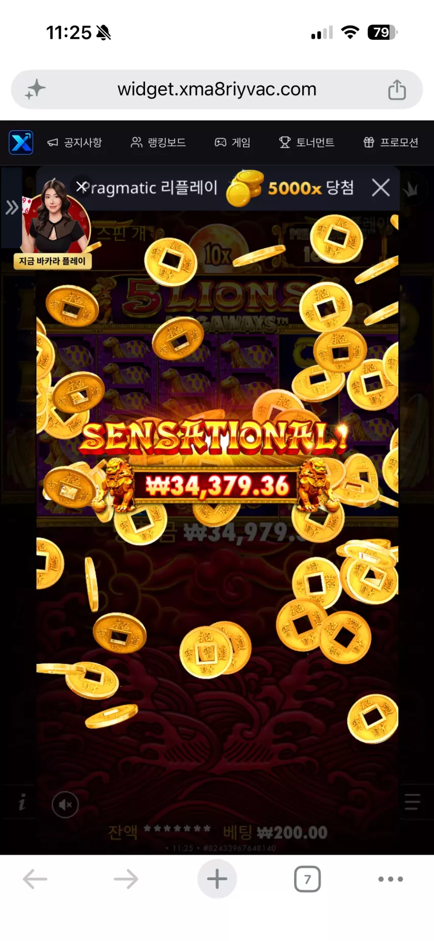 6bedbd5d29792e9662cfd1937299f5a7_1783650403_6435.webp