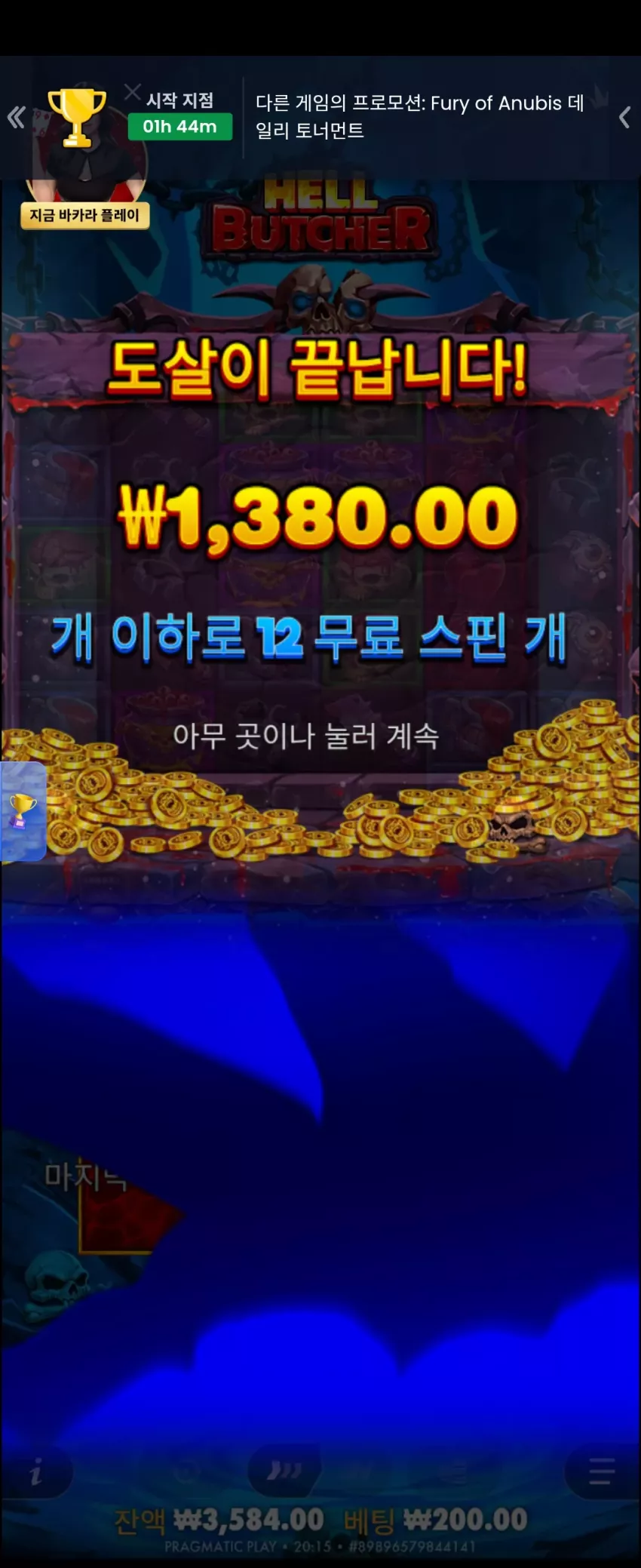 6d16107ca2a9a55aec13e700d13edd06_1782904607_9932.webp