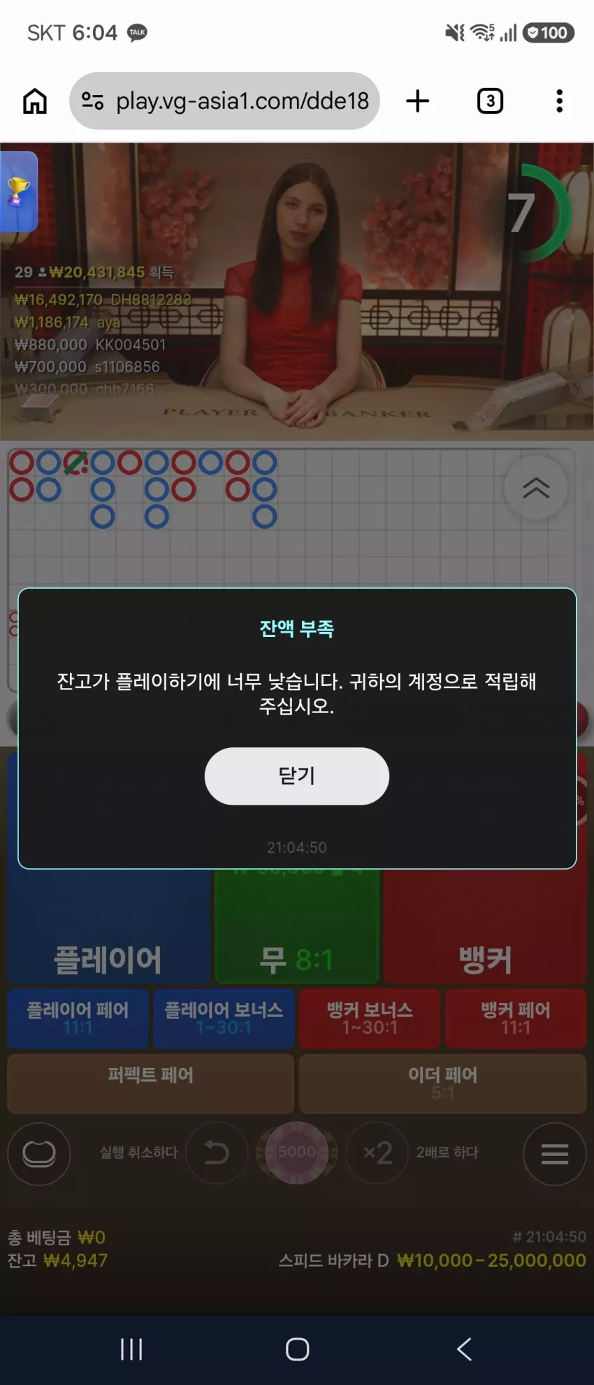 6e006e41d7ad8a422630dd71f9984716_1784495197_1831.webp