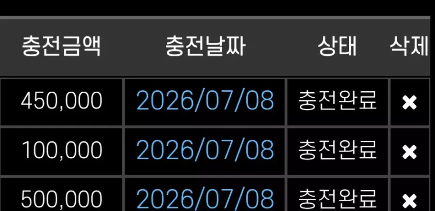 6f314e5e4ddd257dfca3c348fb025124_1783442426_5433.webp