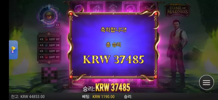 6fa59223143896142063381c92d76861_1784213083_3061.webp