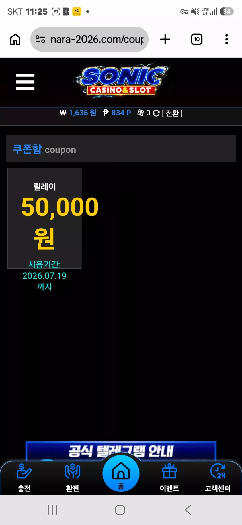 6fa59223143896142063381c92d76861_1784213105_748.webp