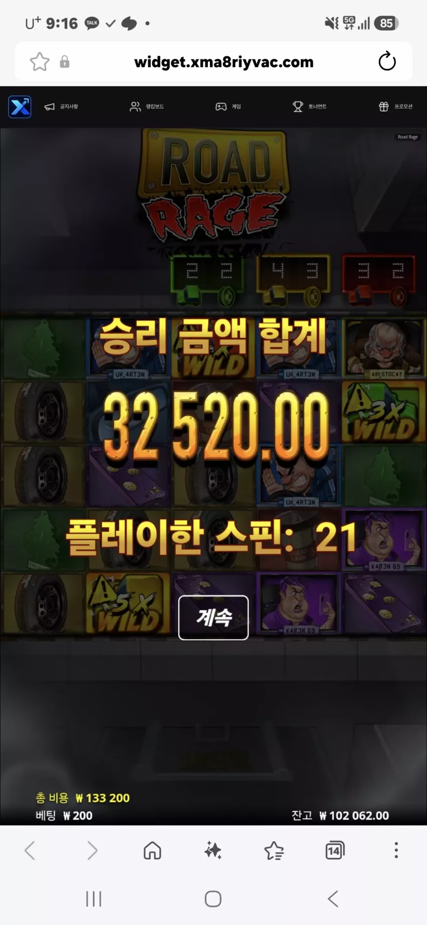 72fa0a187ff9481f596771d894acb967_1783988898_3185.webp