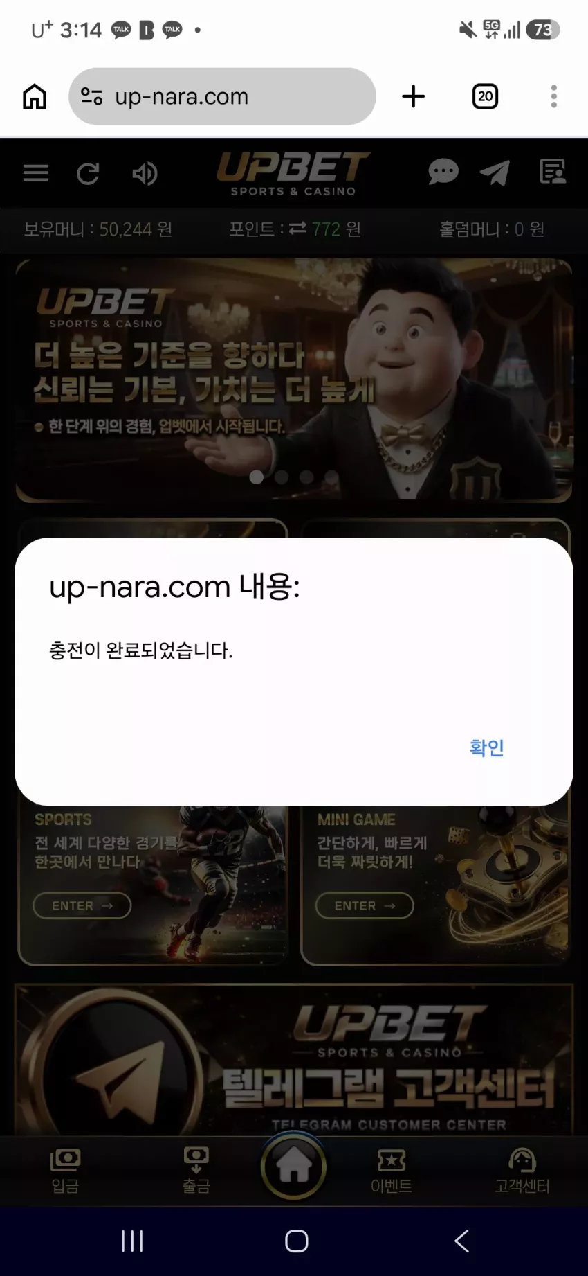 7520ceb4186db12bc4ac75995e02a198_1784139313_883.webp