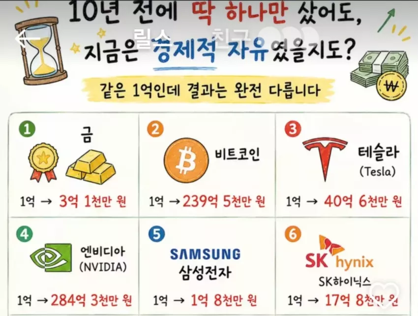75b77c6ea306c4a07c82de807db528a5_1785336519_7898.webp