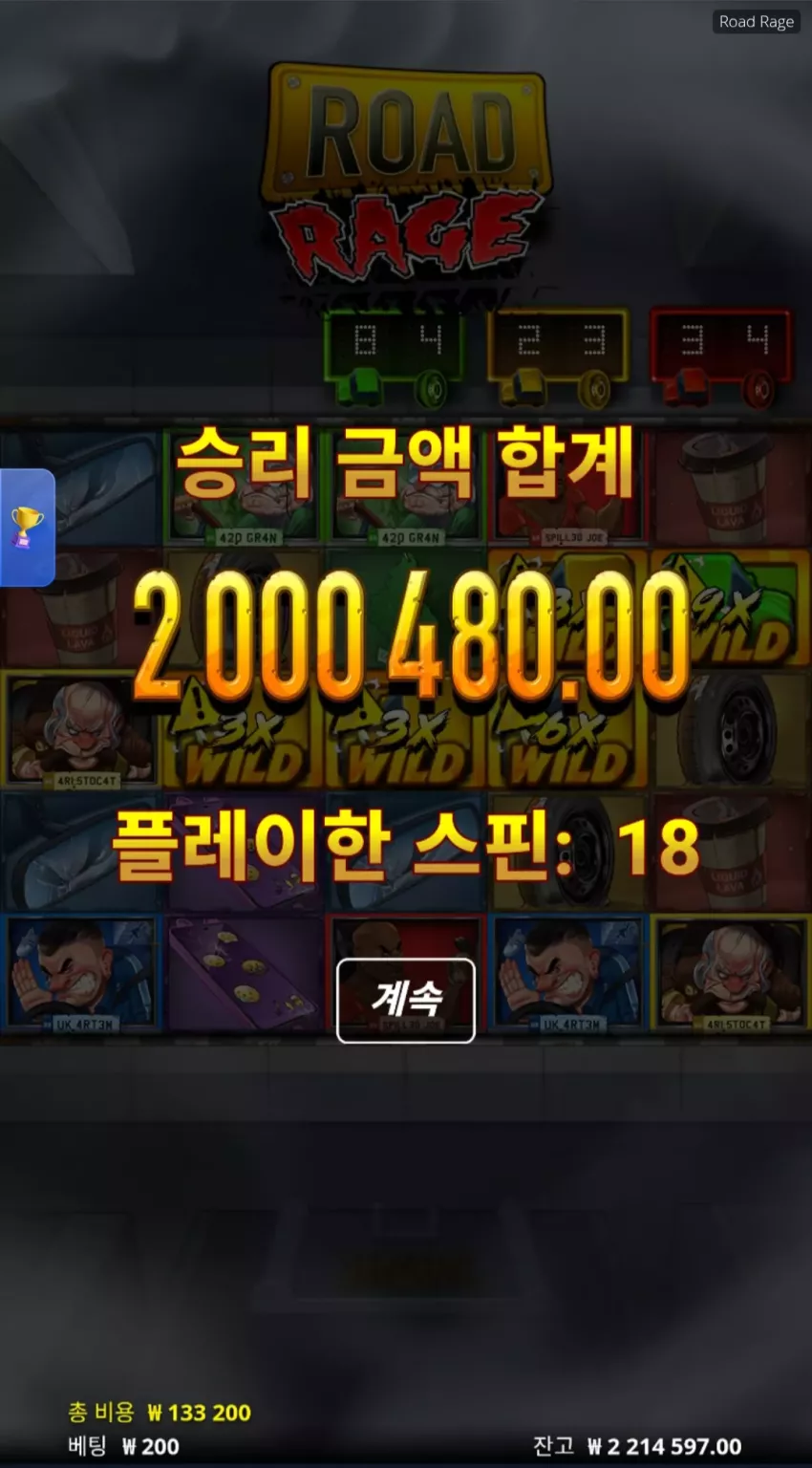 764dc188fc93cc5df04a455bfc8ea177_1784996464_9835.webp