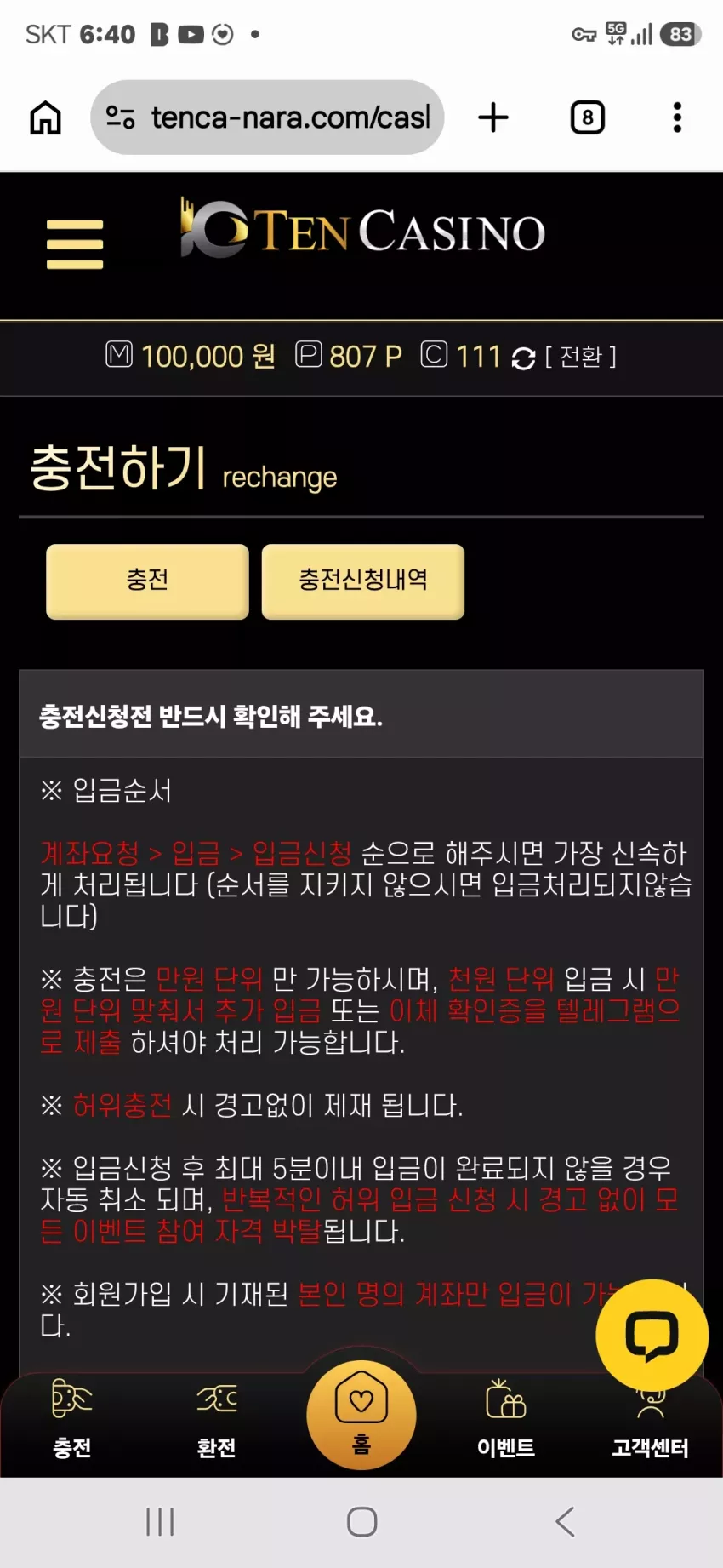 78e4131e7ee0bedbd23c282e2eb987b6_1783244425_7185.webp