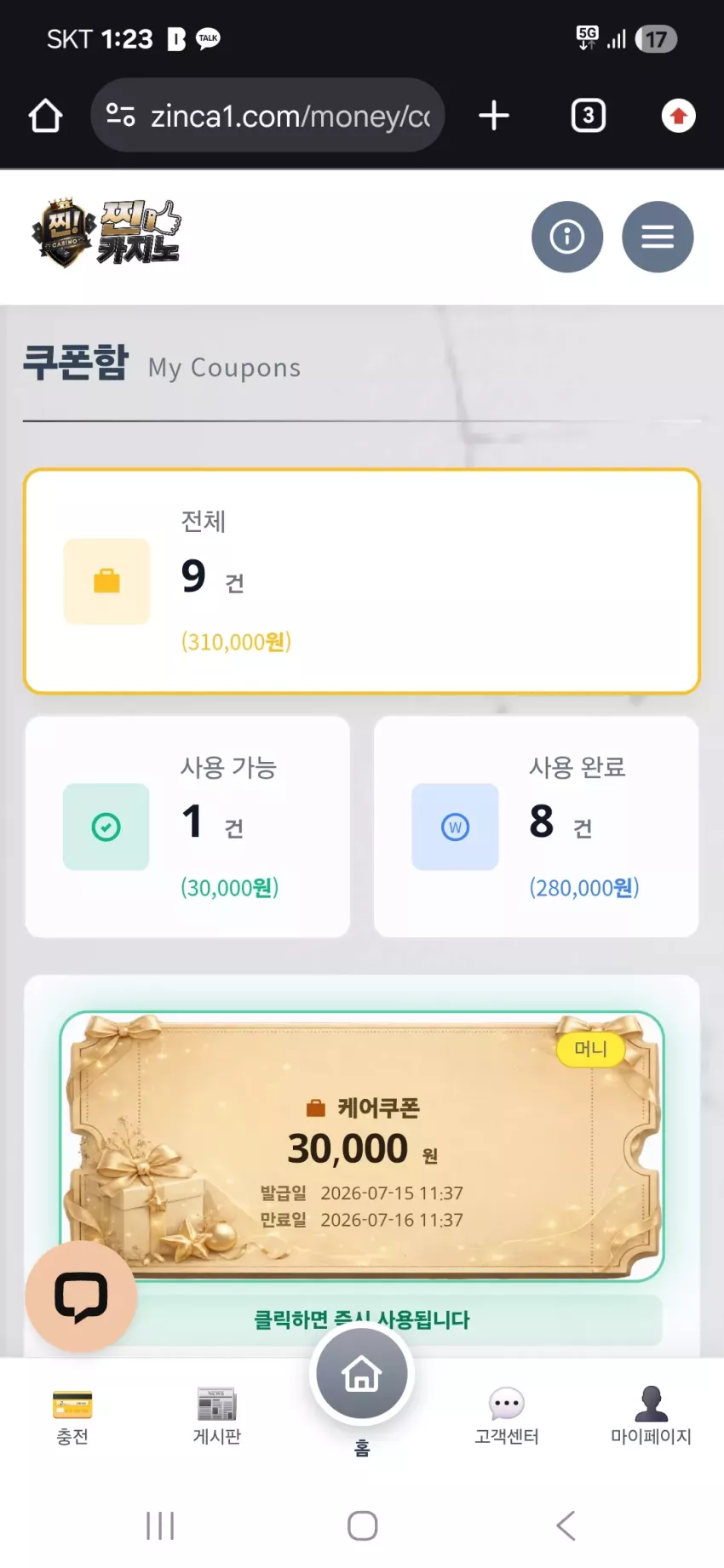 7ac0a994f24f6bc6b36f1f9c404b5c96_1784089410_7812.webp