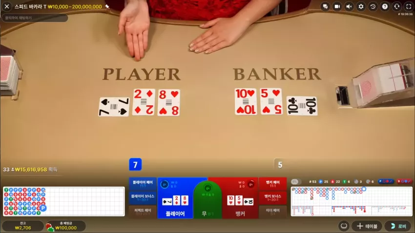 7b2c1c1706e04d33d35ac3edacda0a56_1782934840_5124.webp