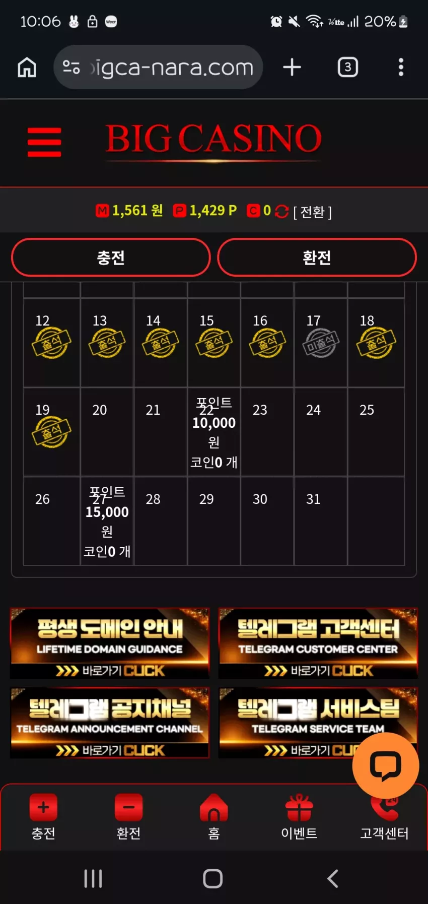 7b6d93ac48766f1a26486e202b8d4617_1784423202_1275.webp