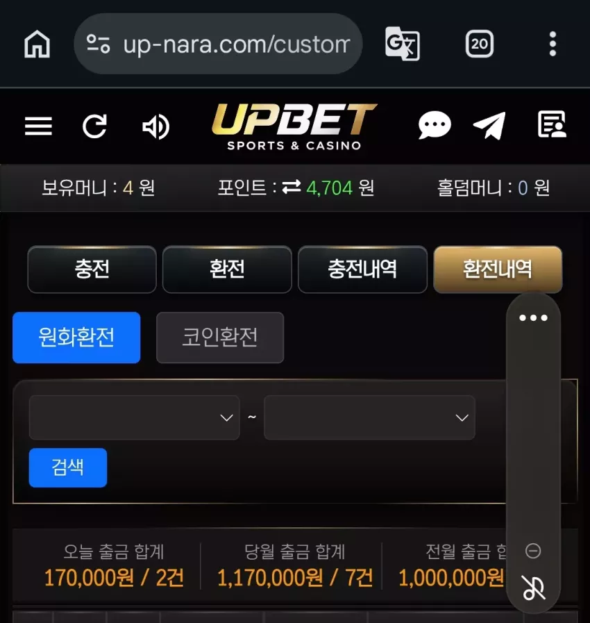 7e08e90919f0422f2c73747103879adb_1783150636_5567.webp