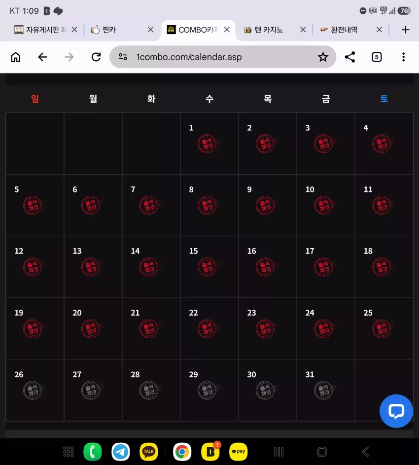 7f1537090600045be1e8ffb91edeefae_1784909355_4996.webp