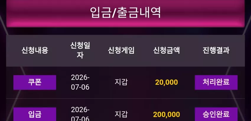 7fd5d8ef5a5b08f9328d92ff99fbb12c_1783276163_6947.webp