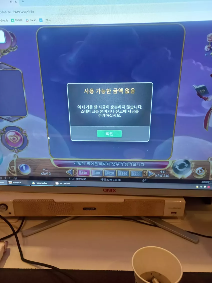80be9d1ac3748cb2a2197e4670436d1f_1783446362_2136.webp