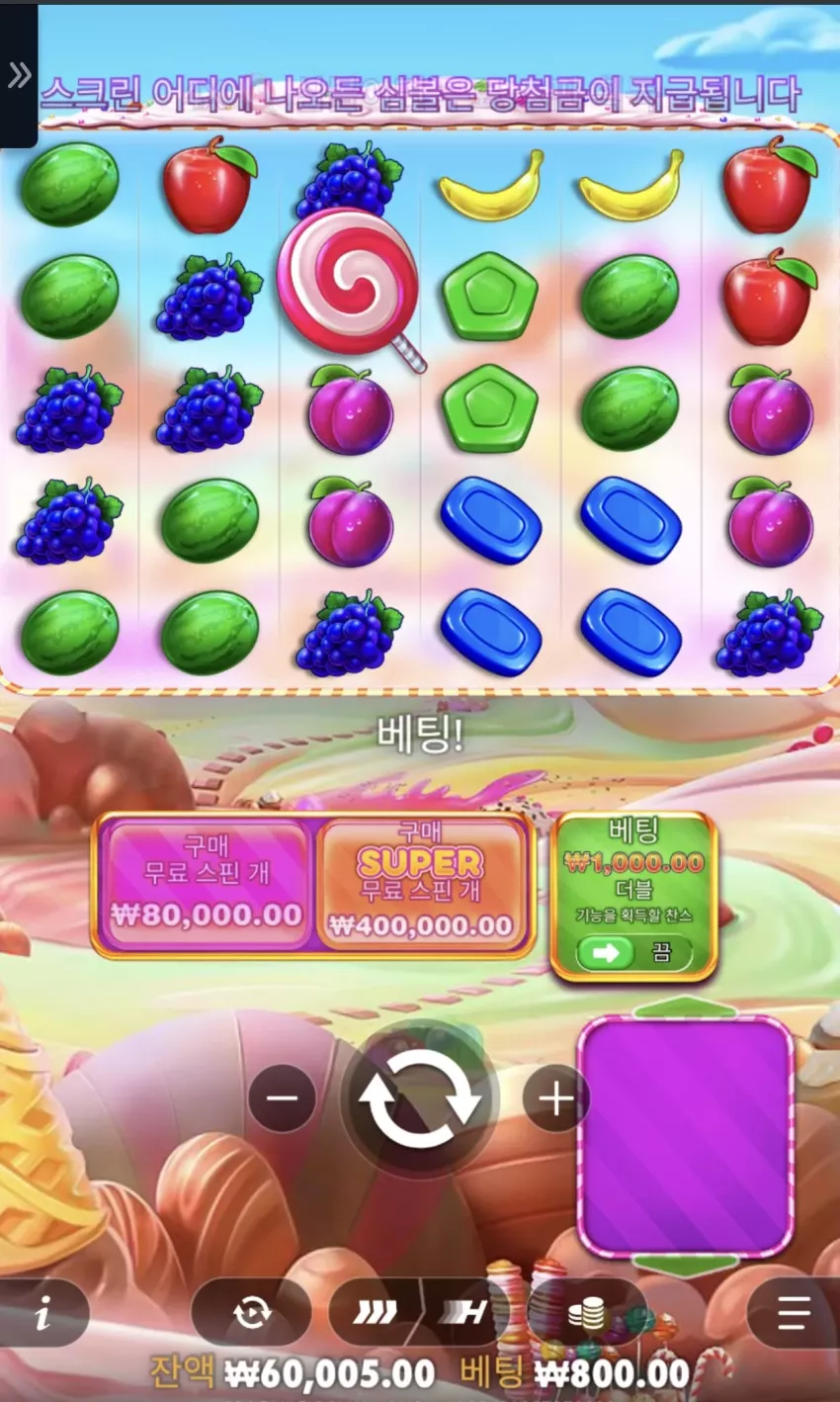 8124459af68612d48e06801971cb05a0_1783788132_7079.webp