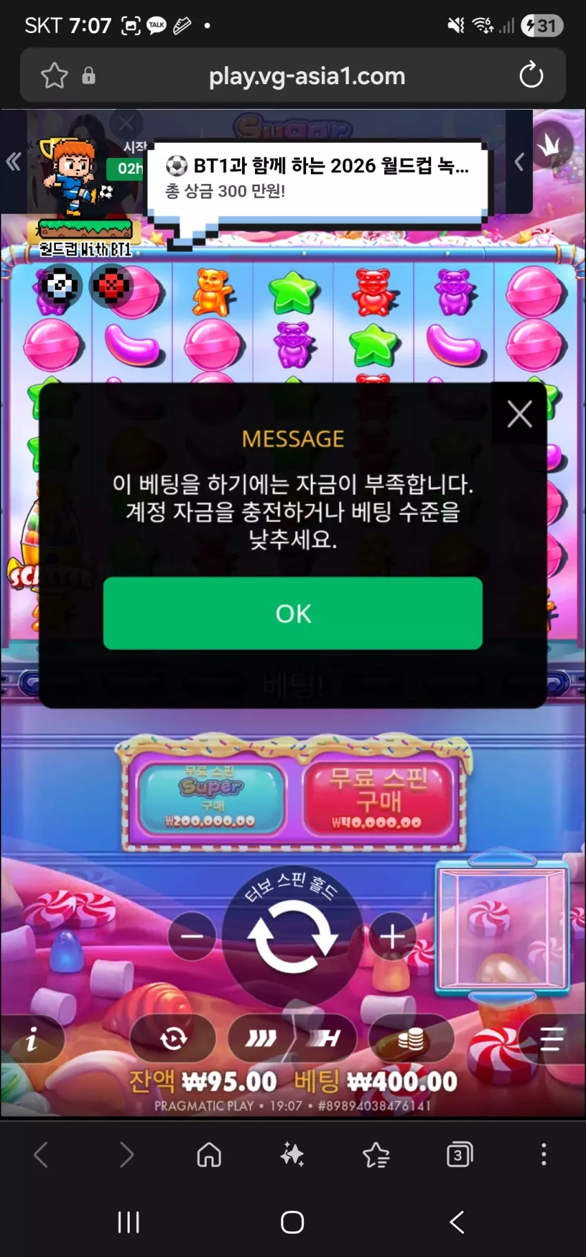 82c398e50e9a4e3e8d42b5b0852a8846_1782900526_0882.webp