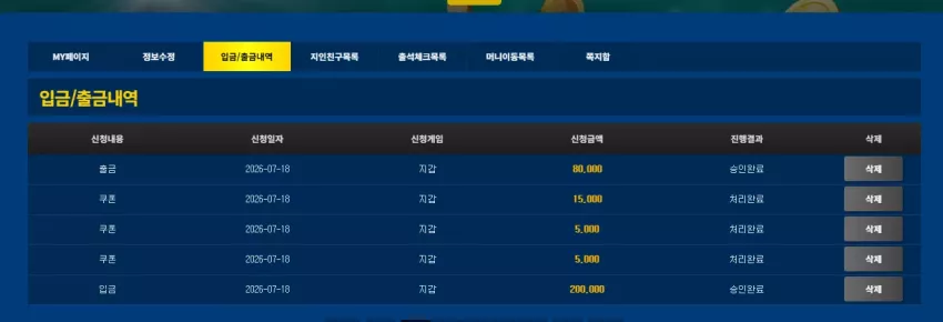 83c22409cac01e68fa97c15933c066ed_1784378459_1354.webp