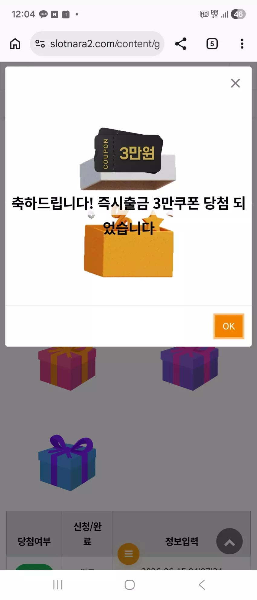 868caa95b74e0bf361b83c43c033541c_1782831955_6799.webp