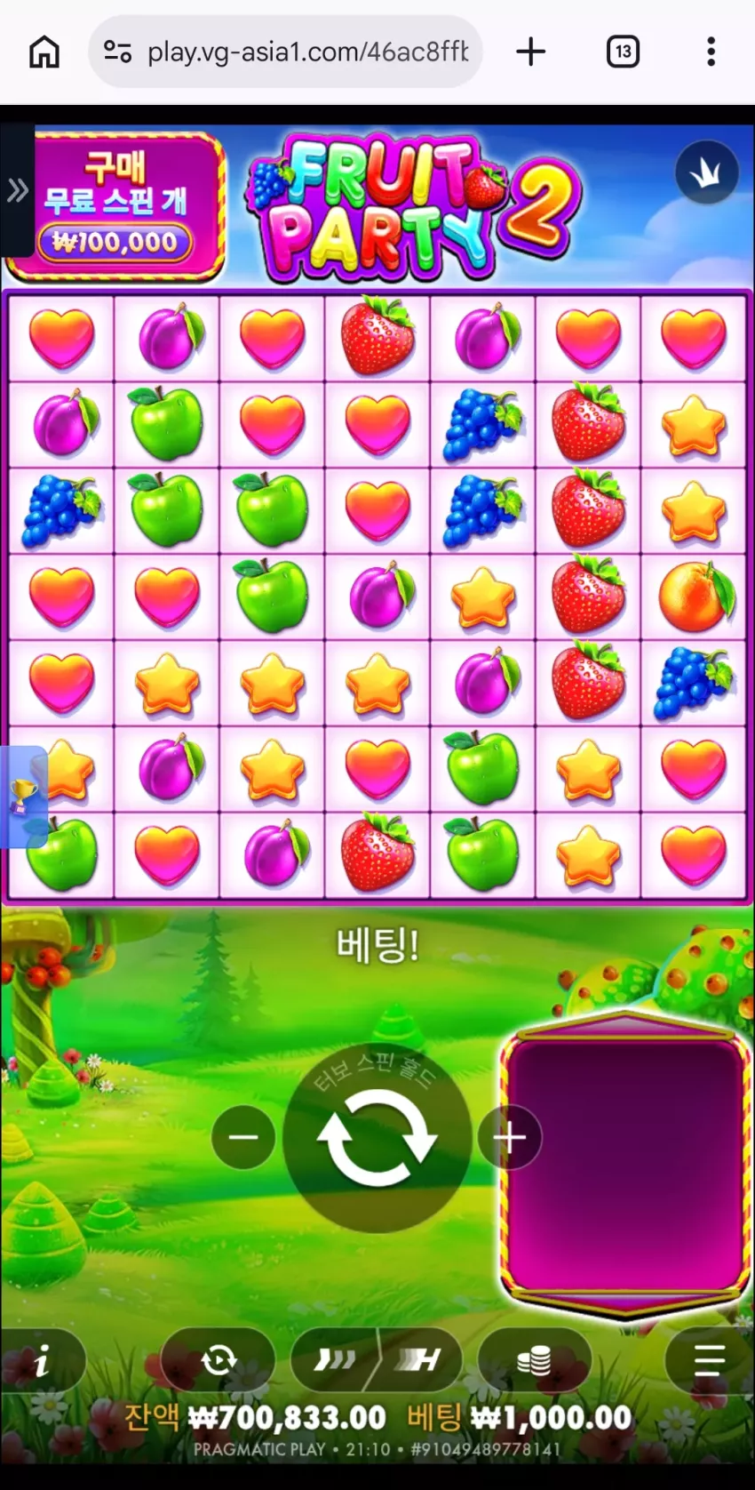 879ab82a87374b8cfe5d1d34d875e933_1785413676_9945.webp