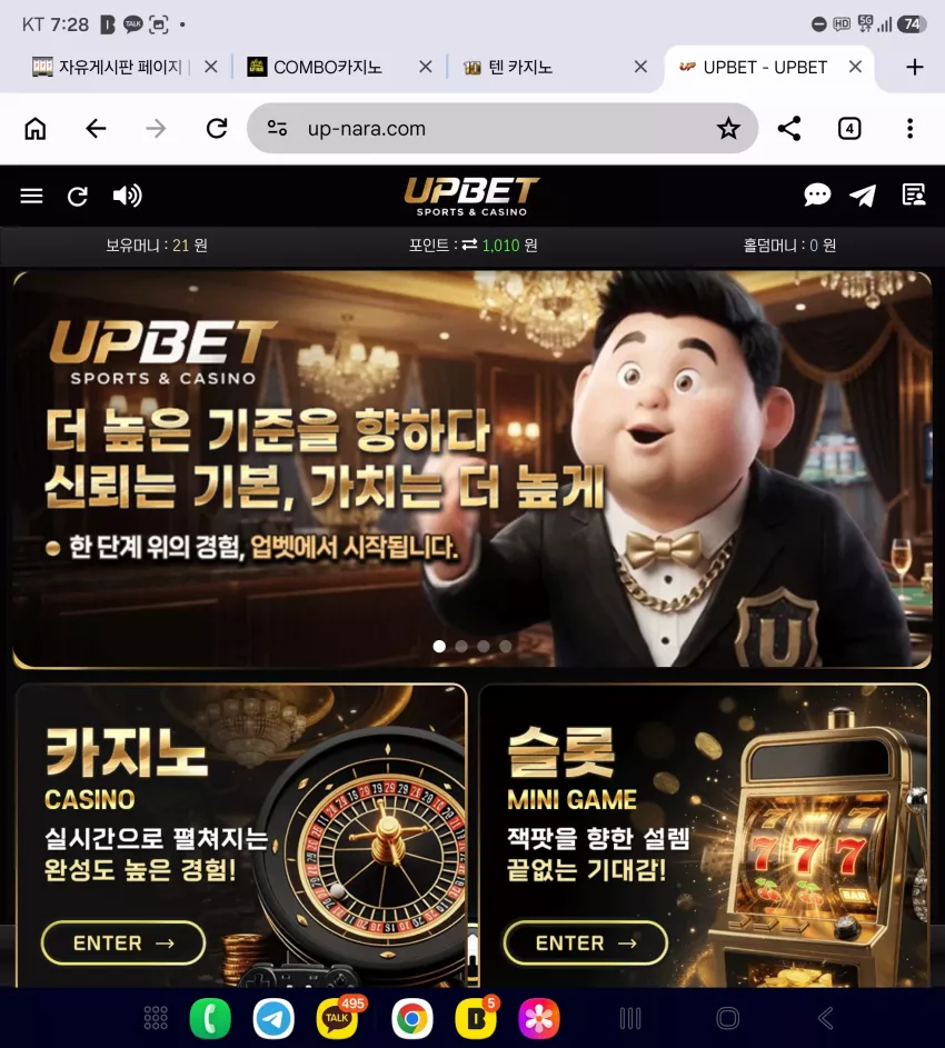 89f91dac11ec5d0215ba24f1d365008f_1784759306_6674.webp