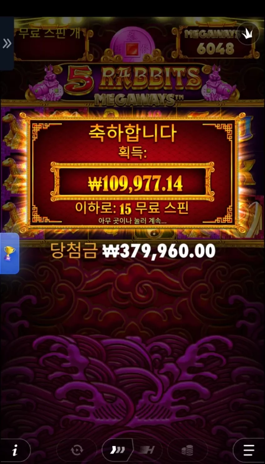 8c65b93f29433f69554a490a50ab8470_1785441952_4955.webp