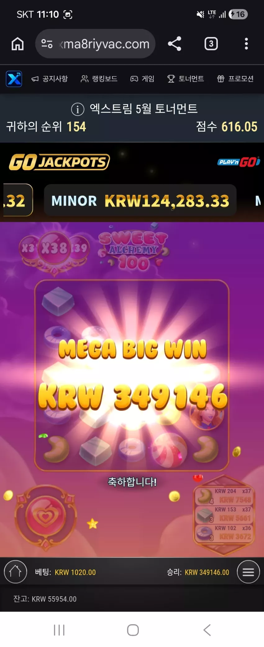 8f96a70d74fc93143b9ee9ce8eda1fd3_1784211590_2527.webp