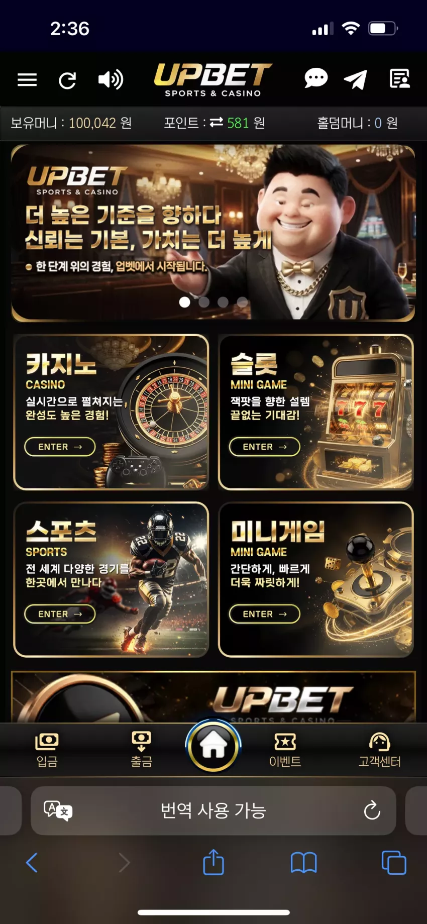 92a37bf6ea96b65f8f67d9bfafcea8e8_1784223394_1134.webp