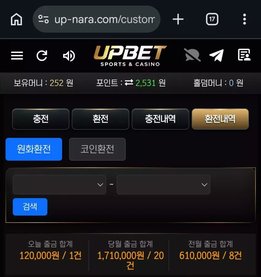92cb5fb7632f30f4d73678288e9009b2_1783843957_8857.webp