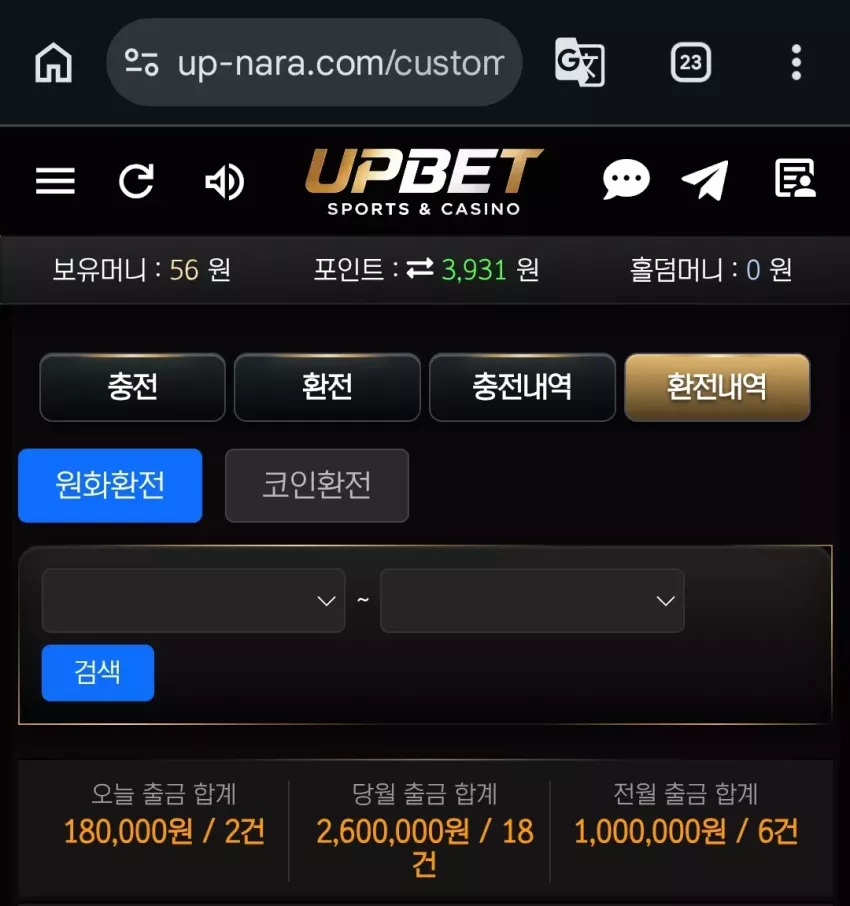 96e2172e281312c3d5fe5902b5f4b7c2_1783540891_3926.webp