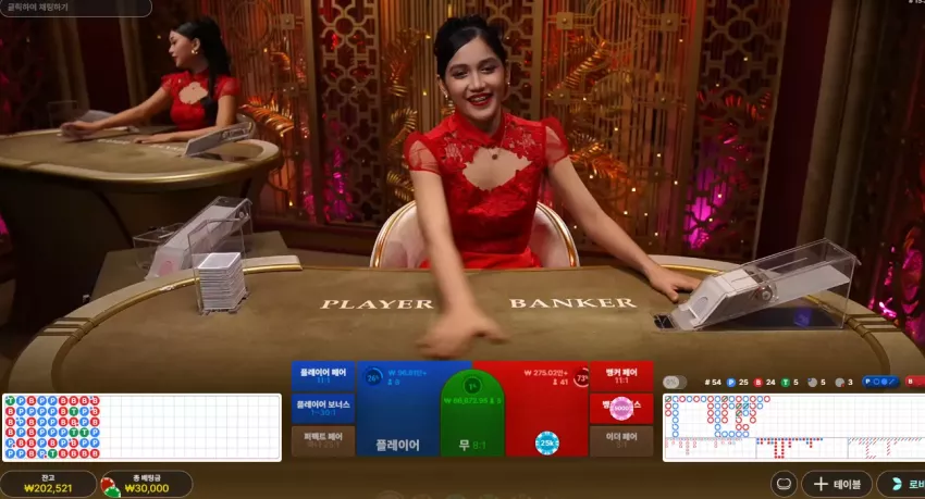 98fc266e9155d0274f46d5ee393bfe88_1782834219_7466.webp