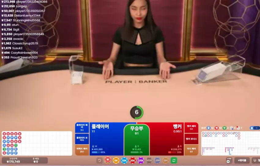 98fc266e9155d0274f46d5ee393bfe88_1783007123_3128.webp