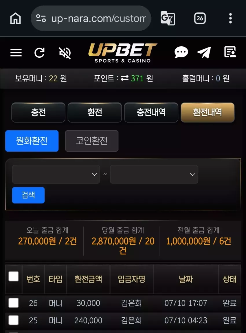 a02e11b67f122e83372aba7028e2c371_1783680229_1153.webp